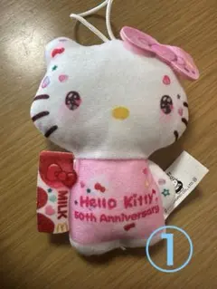 ハローキティ ぬいぐるみセット マックハッピーセット50周年　2体セット