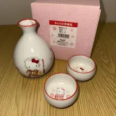 【激レア】ハローキティ 徳利&お猪口セット 平成レトロ コレクション　ビンテージのサムネイル