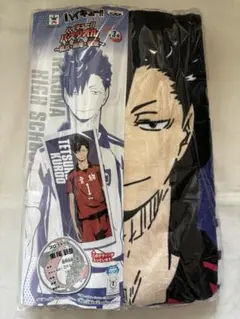 ハイキュー!! × 極楽湯 マフラータオル 黒尾鉄朗 - メルカリ