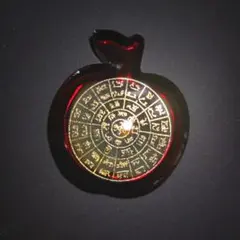 りんご（龍体文字）