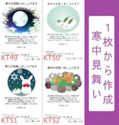 Item thumbnail for item c65f3e0d-d9d5-46ab-9628-254ad4d99c99