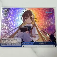 ガンダムカフェ特典 閃光のハサウェイ色紙風コースター ギギ - メルカリ