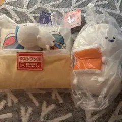 一番くじ　お文具といっしょ〜まいにちルーティン〜　B賞、ラストワン賞