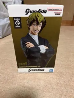 【新品未開封】 呪術廻戦 Grandista 禪院直哉 フィギュア
