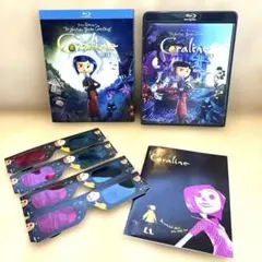 コララインとボタンの魔女 スペシャル・エディション Blu-ray 廃盤 コララインとボタンの魔女 スペシャル・エディション Blu-ray 廃盤