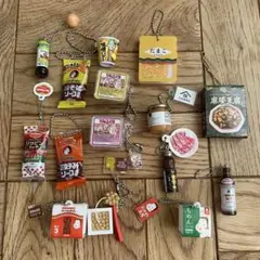 食品　ガチャガチャ　１5点　まとめ売り