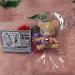 プリキュアオールスターズ なりきりプリキュアDX6 モフルン