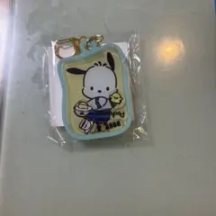 ドトール　Pochacco/ポチャッコ アクリルキーホルダー