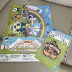 【未開封】たまごっち プチプチおみせっち 一番くじ F賞 G賞