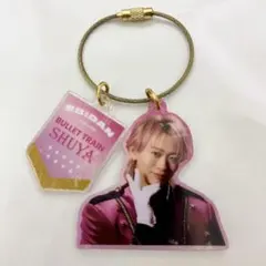 超特急 シューヤ エビライ2025アクキー