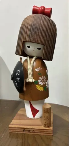 Retro Nozawa Kaoru 22.5cm 310g野沢かおる作 こけし - メルカリ