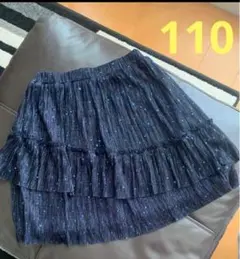 キッズ服　女の子　スカート　キラキラnext 110のサムネイル