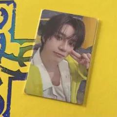 ボムギュトレカ　TXT トゥバ