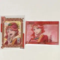薬屋のひとりごと　クリアカードコレクション　玉葉妃 2枚セット