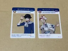 ストグラ 救急隊バディPUS ばかじゃ セット - メルカリ
