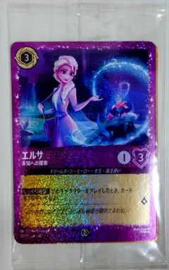 ロルカナ　ロアカウンター　組み立て済み　スタートデッキ　プロモ　サプライ ロルカナ ロアカウンター 組み立て済み スタートデッキ プロモ