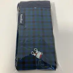 ファミリア　シュパット　S 新品未使用