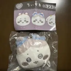 チイカワキーホルダー