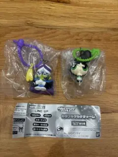 パワーパフガールズ カラフルマルチチャーム モジョ・ジョジョ&バターカップ