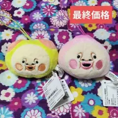 こびとづかん フェイスマスコット 2点セット⑤