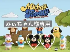 【みぃちゃん様専用】POP MART Disney ミッキー＆ミニー セット