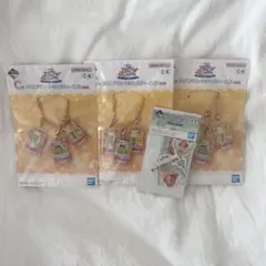 【アイカツ一番くじC賞 E賞】北大路さくら 4点セット