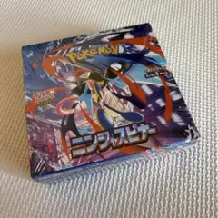 ニンジャスピナー　ボックス　シュリンク付き