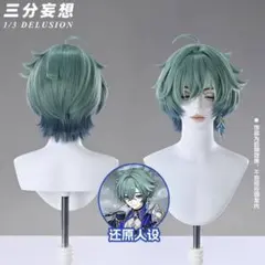 コスプレ ウィッグ 原神 ローエン 三分妄想 - メルカリ
