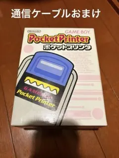 2026年最新】ポケットプリンタ ゲームボーイの人気アイテム - メルカリ