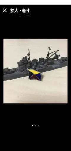 Item thumbnail for item 8e48f22c-9efb-4c96-9eeb-7806c8524dec