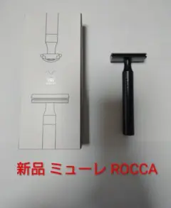 2026年最新】ミューレ ロッカの人気アイテム - メルカリ