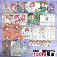 【A476】アンジュ・カトリーナ　コレクションカード　特典にじさんじ　まとめ売り