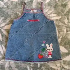 十六茶様 リクエスト 2点 まとめ商品