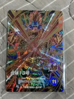 nokohi様 リクエスト 2点 まとめ商品