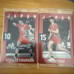 バレーボール　男子日本代表 男子バレー　ツインウエハース　甲斐　高橋
