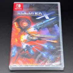 Soldner X Complete Collection switch