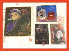 ツイステッドワンダーランド スカラビア寮 カリム ジャミル