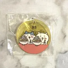 ちいかわ アクリルキーホルダー2 郎