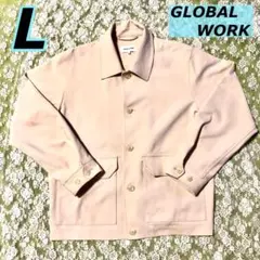 【訳あり】GLOBAL WORKジャケットLサイズクリーム色