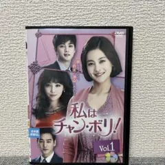 新品ケース交換済 プレイガール Premium Collection 4巻DVD - メルカリ