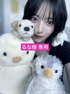 乃木坂46 久保史緒里卒業コンサート　生写真　襟付きコーデ　久保史緒里　ヨリ