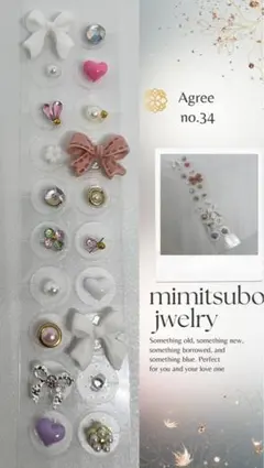 ✴︎hama.82ne_5112様 リクエスト ✴︎2点 まとめ商品