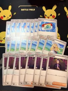 ポケモンカード　スタートデッキ100　まとめ売り