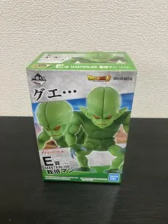 Item thumbnail for item 945ee028-b787-42e3-adbc-fdfb18abd69c