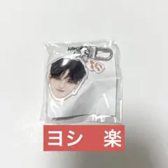 M&Y様 リクエスト 2点 まとめ商品