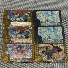 ポケモンフレンダ 30枚まとめ売り