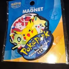 ポケパーク限定 マグネット 記念メダル 2005 ポケットモンスター