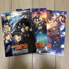 名探偵コナン パンフレット セット