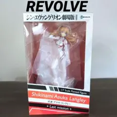 T T's system 式波・アスカ・ラングレー ヱヴァンゲリヲン新劇場版