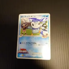 2026年最新】ポケモンカード ポッチャマの人気アイテム - メルカリ